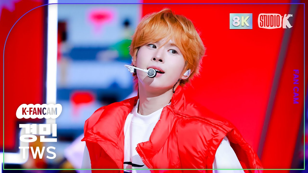 [K-Fancam] 투어스 경민 직캠 'OVERDRIVE' (TWS KYUNGMIN Fancam) @뮤직뱅크(Music Bank) 251017