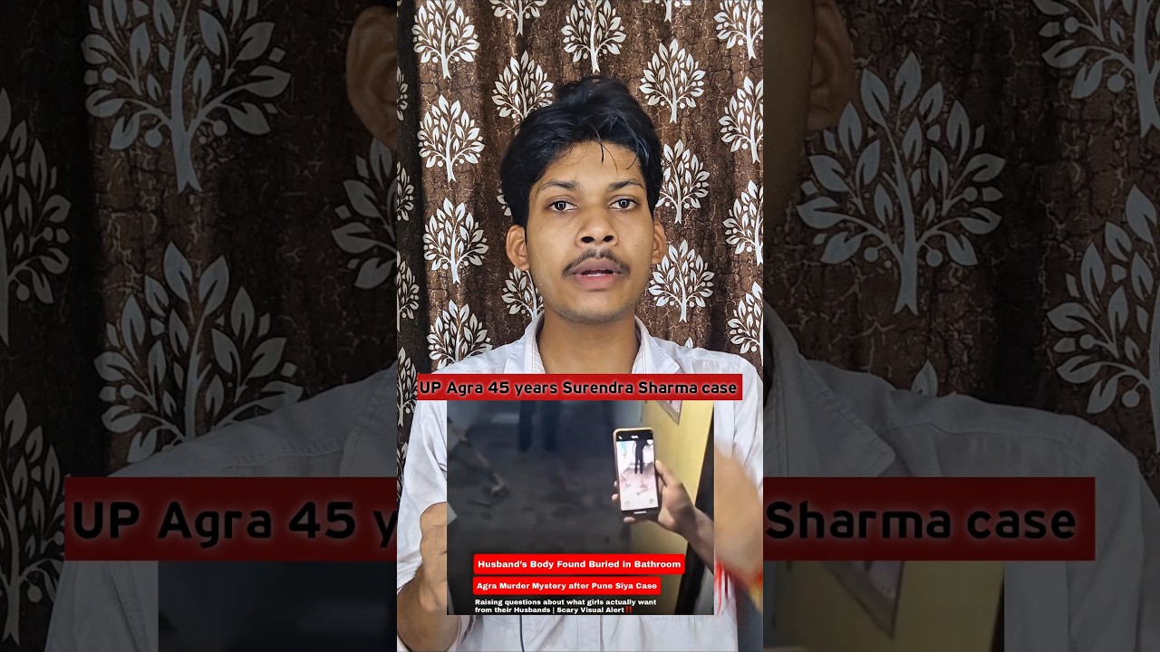 Agra UP: Surendra Sharma Mu#der Ruby Sharma Arrested #CrimeNews #shortsfeed
