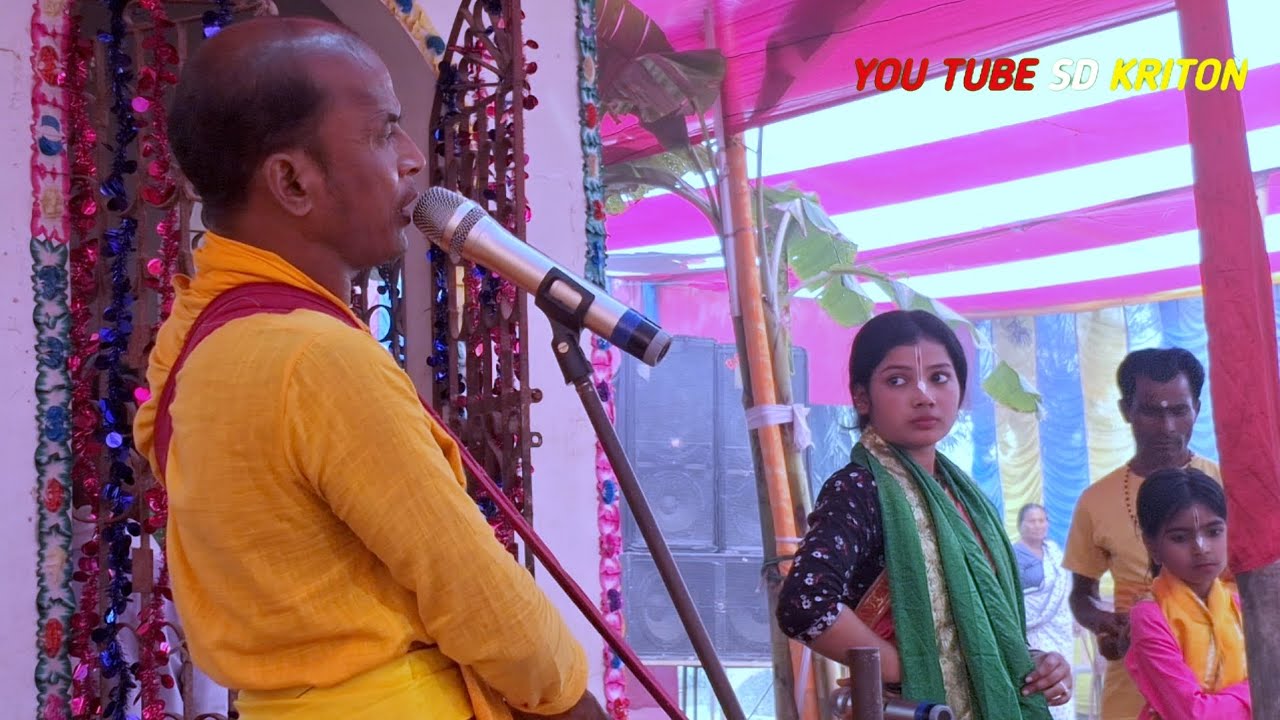 ভাব র্কিতন হরে কৃষ্ণ গান ভিডিও Hare Krishna song  Video2026 4K