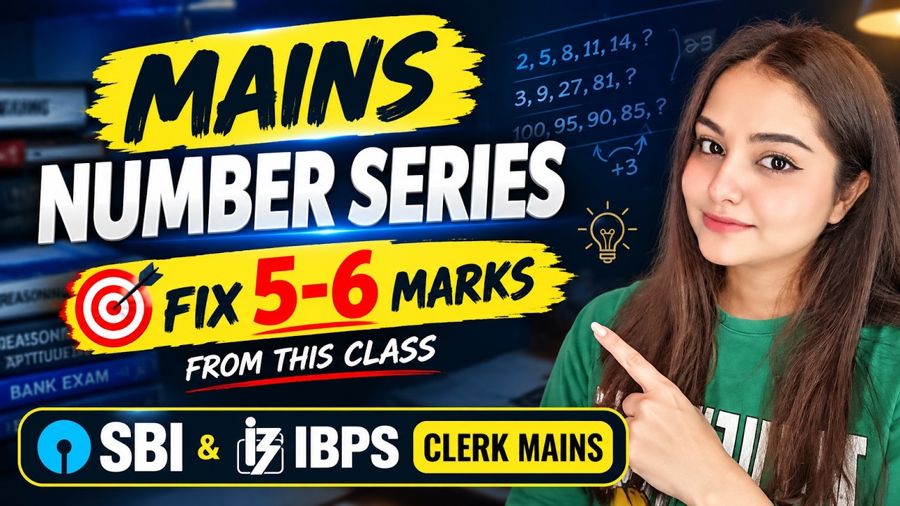 Day-05 Mains Number Series All Patterns | SBI Clerk Mains | IBPS Clerk Mains | RRB PO Mains