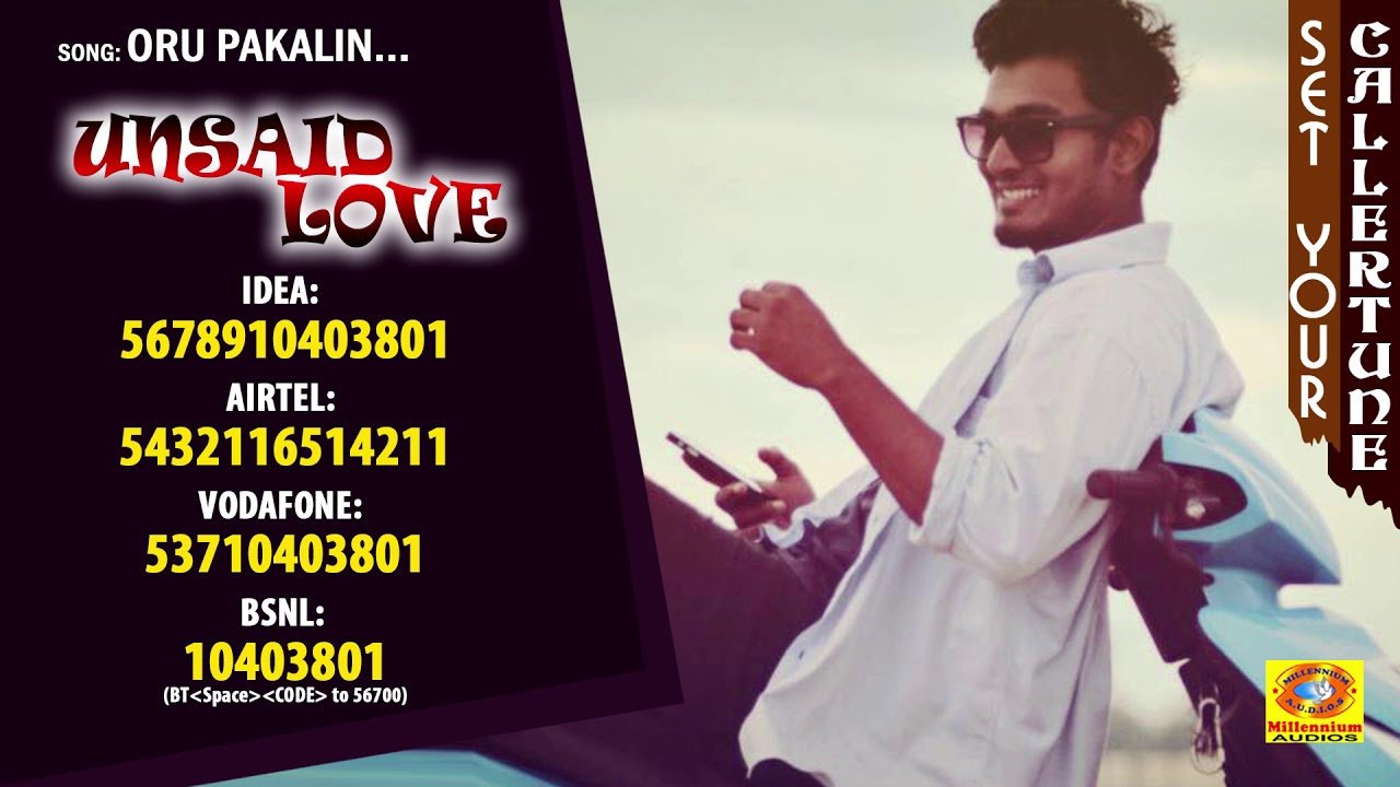 Oru Pakalin | Arun Rajkumar Malayalam Musical Album 2018 | UNSAID LOVE