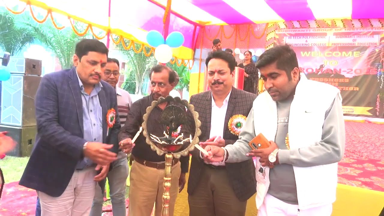 SGI Bettiah’s Aarohan 2025 (Freshers Cum Get Together