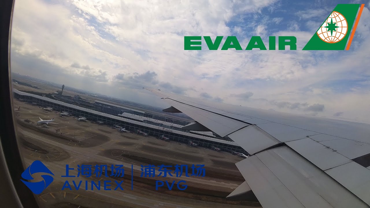 Boeing 777-300ER | EVA Air | Taking-off from Shanghai Pudong Airport [4K]