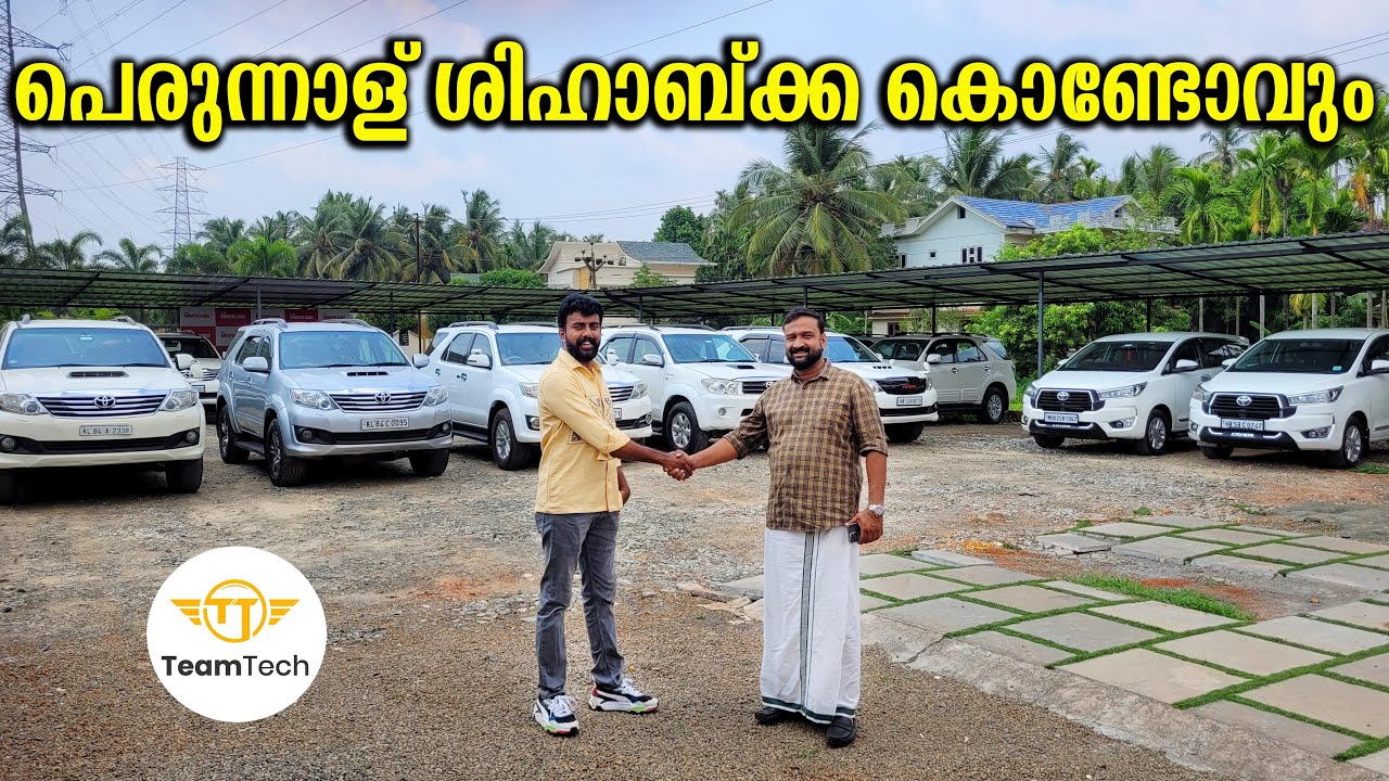 ഈ വിലയ്ക്ക് എങ്ങനെ കൊടുക്കുന്നു | OFFER PRICE USED SUV | ROBOTI CARS | EP 1223
