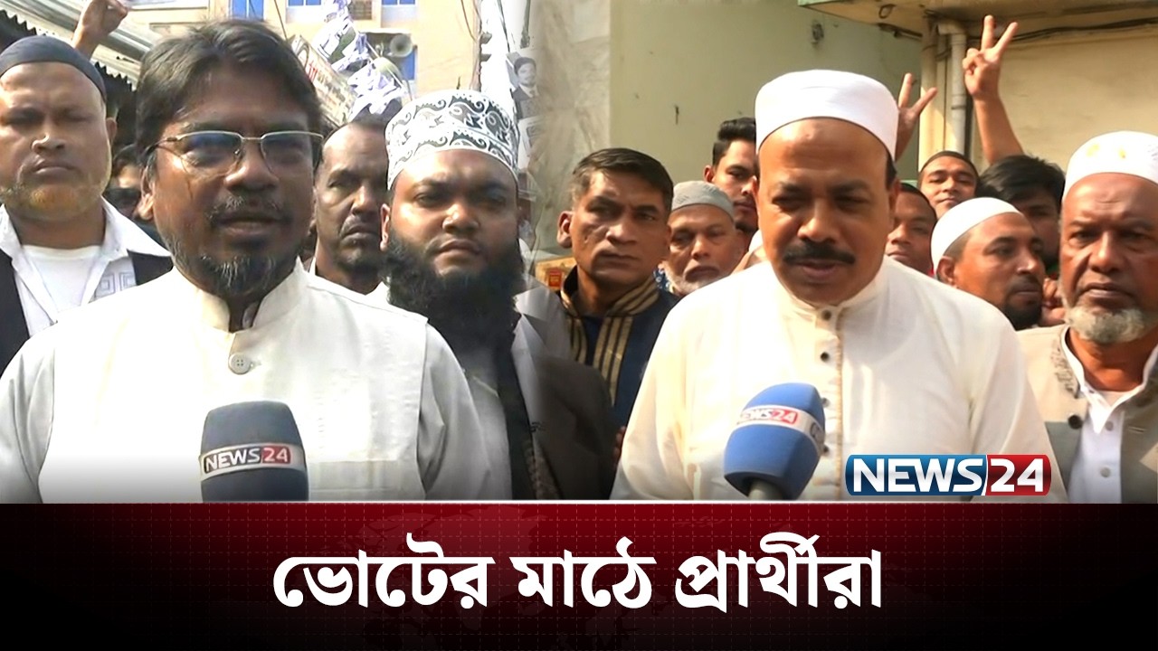 সারাদেশে ভোটের মাঠে প্রচারণায় প্রার্থীরা | BD Politics | NEWS24