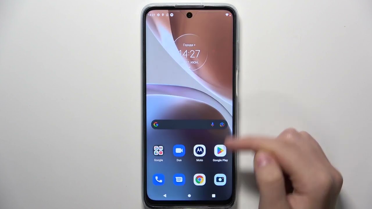 Как помочь Motorola Moto G32 работать быстрее - Ускорение работы Motorola Moto G32