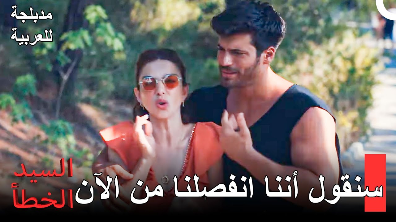 طريق الأطفال طويل وأصعب