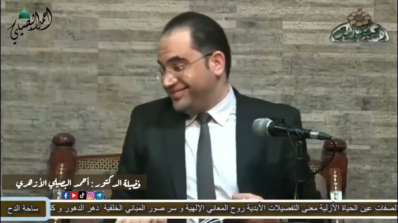 قصة طريفة بين الإمام ابن حجر والإمام بدر الدين العيني..😍 | دكتور أحمد البصيلي