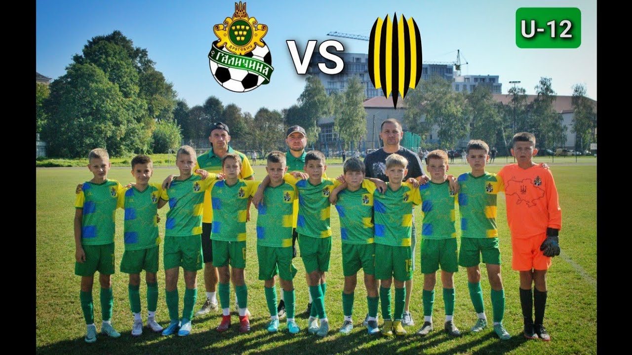 Галичина Дрогобич U-12 VS Рух (чорні) Львів U-12. Чемпіонат ДЮФЛ Львівської області 2024