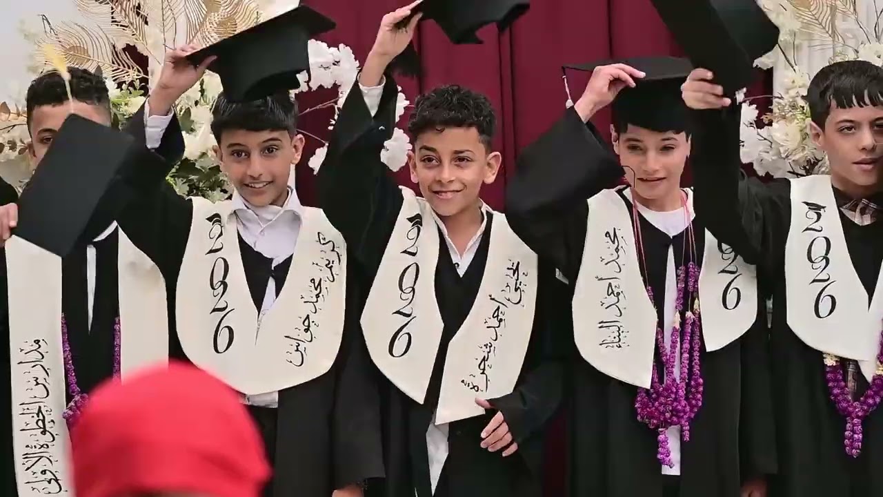 ١١ فبراير ٢٠٢٦