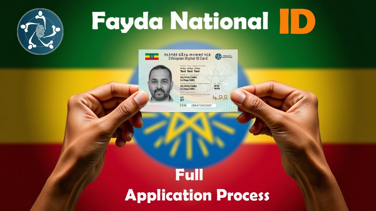 Getting Your National ID Card Is Really Easy | Ethiopian National ID Fayda full application process