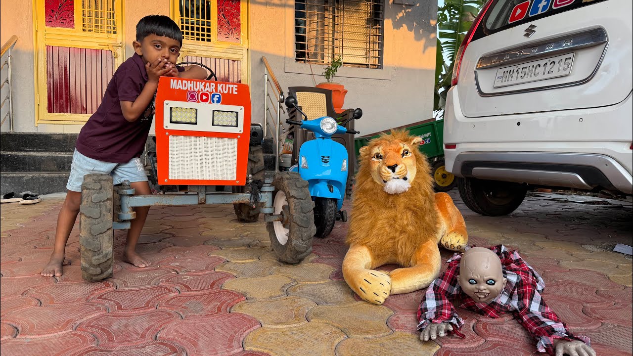Lion बघून भूताच बाळ रडायला लागलं 🔥
