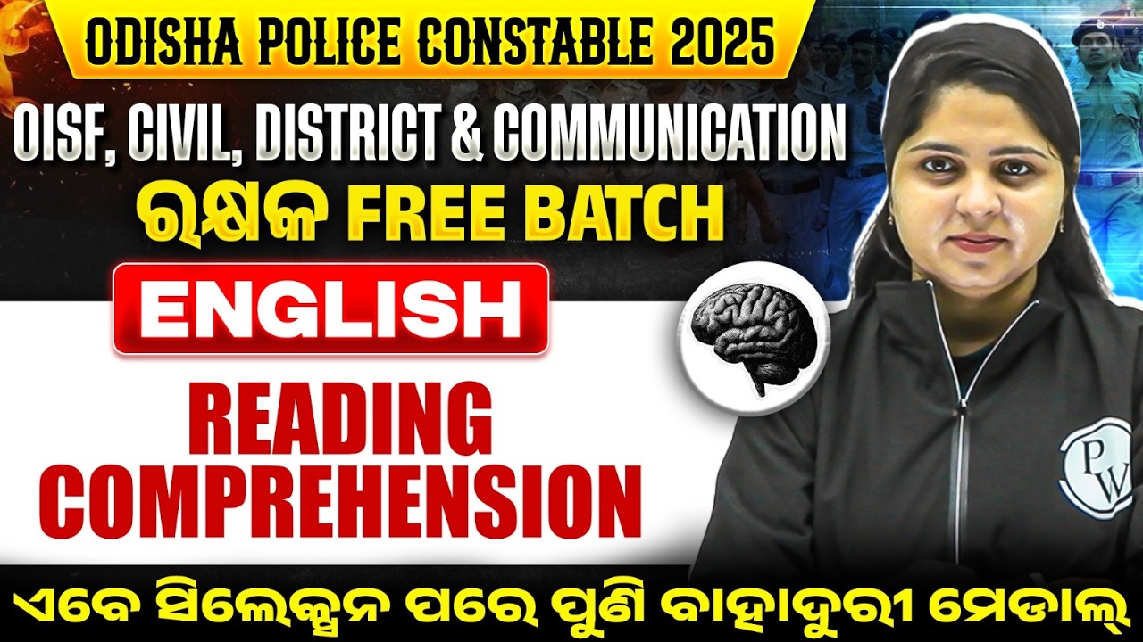 Reading Comprehension | Odisha Police Recruitment 2025 | OISF Civil Constable English |
