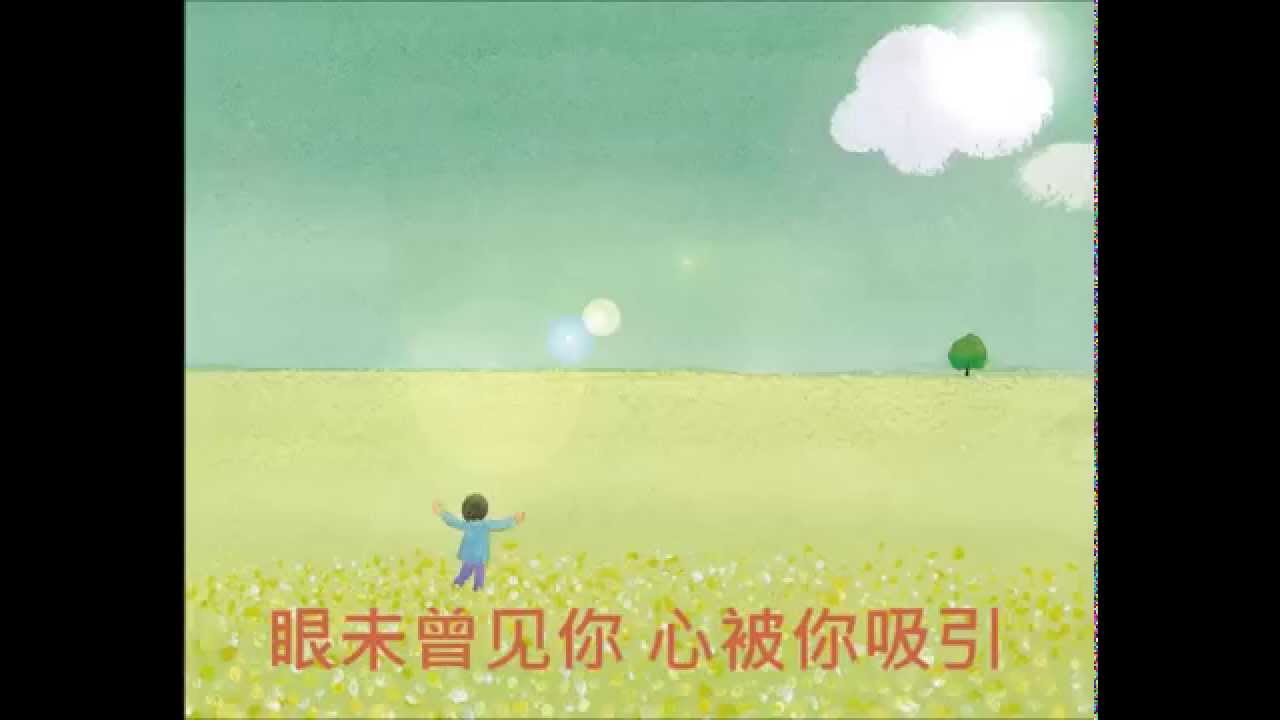 施孝荣 ---- 呼求(简体字版)