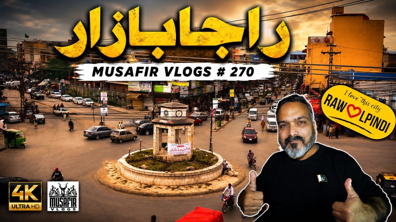 History of Raja Bazaar Rawalpindi | Rawalpindi Vlogs | Musafir Vlogs
