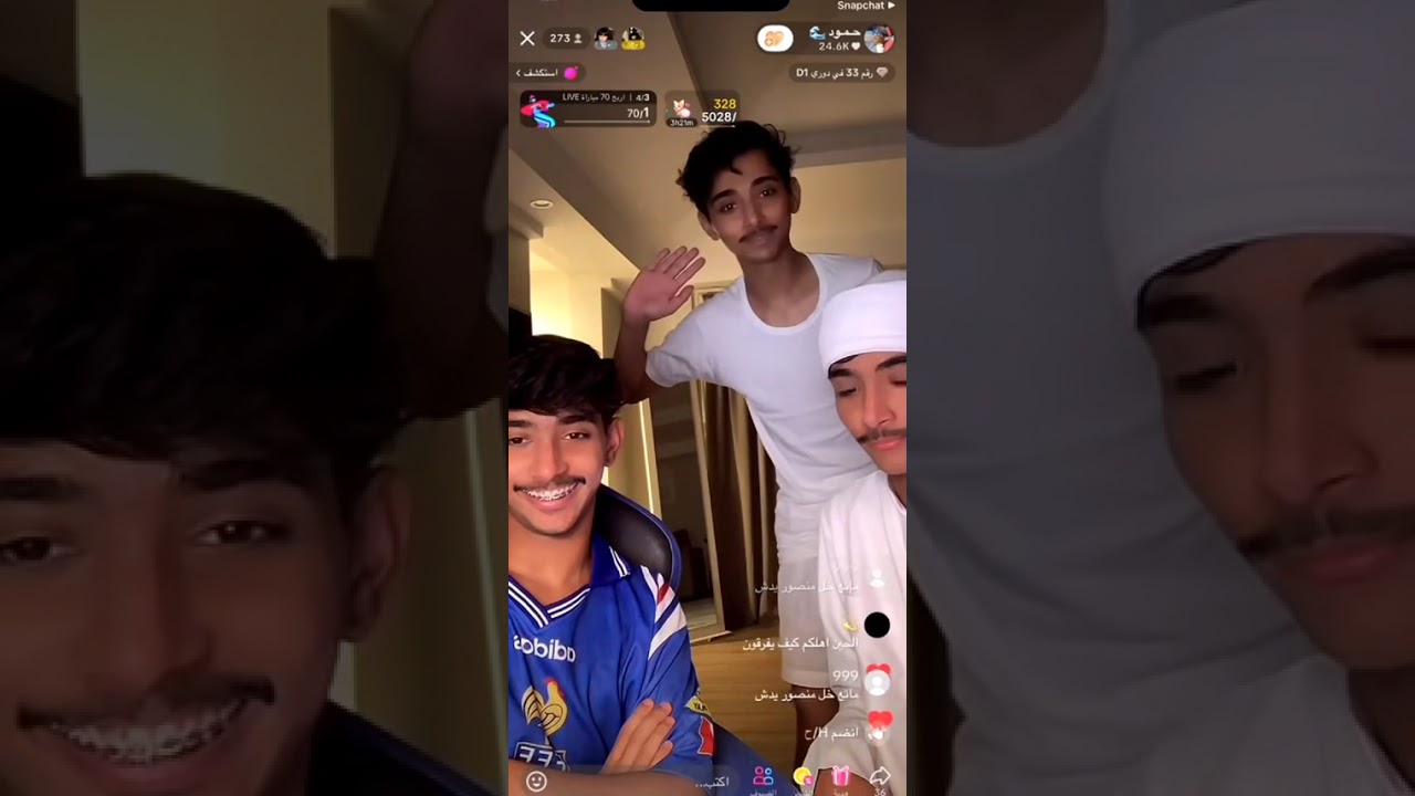 بث التوأم😂💙