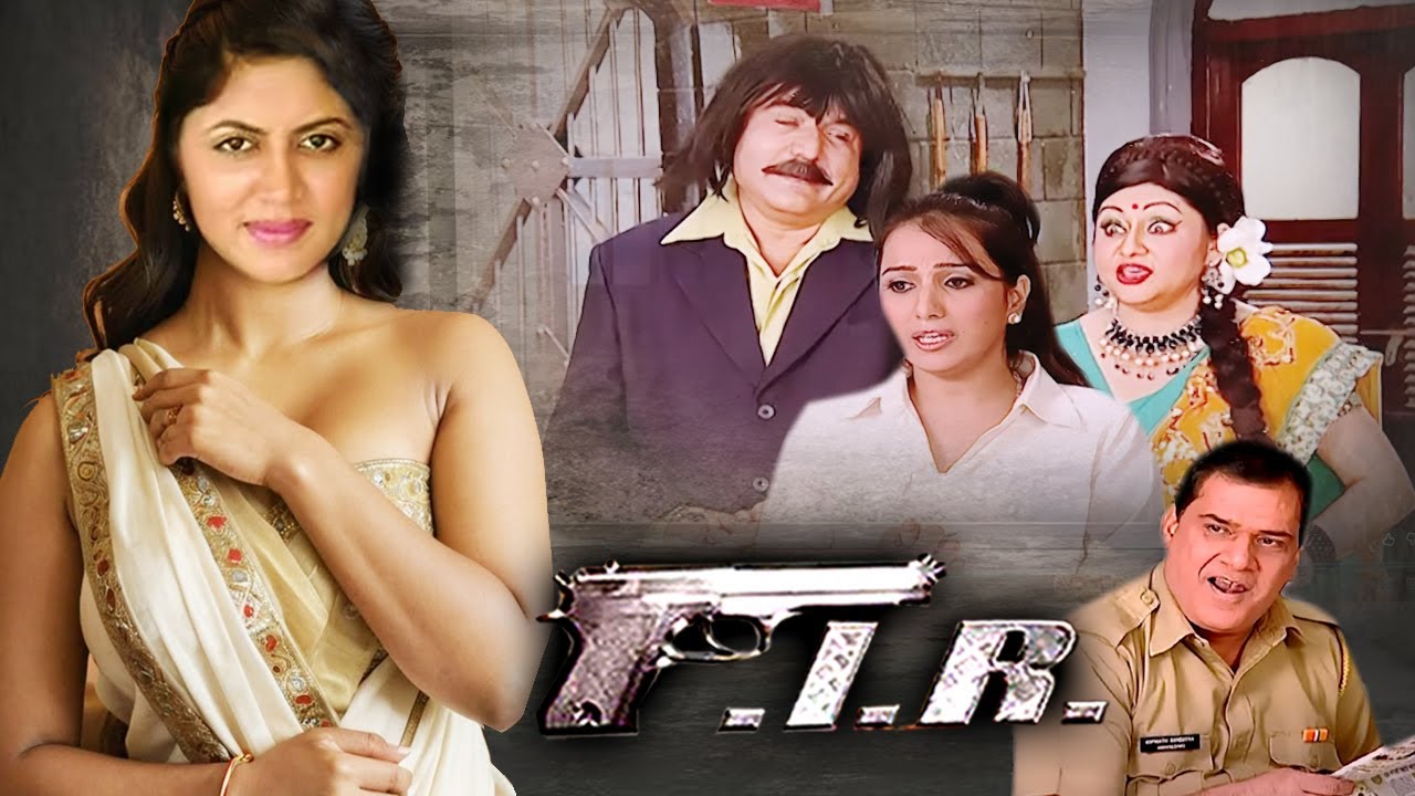 वसीहत हुई गायब की FIR कैसे ला पायेंगी मिस चौटाला FIR 0707 Lady Singham 2025