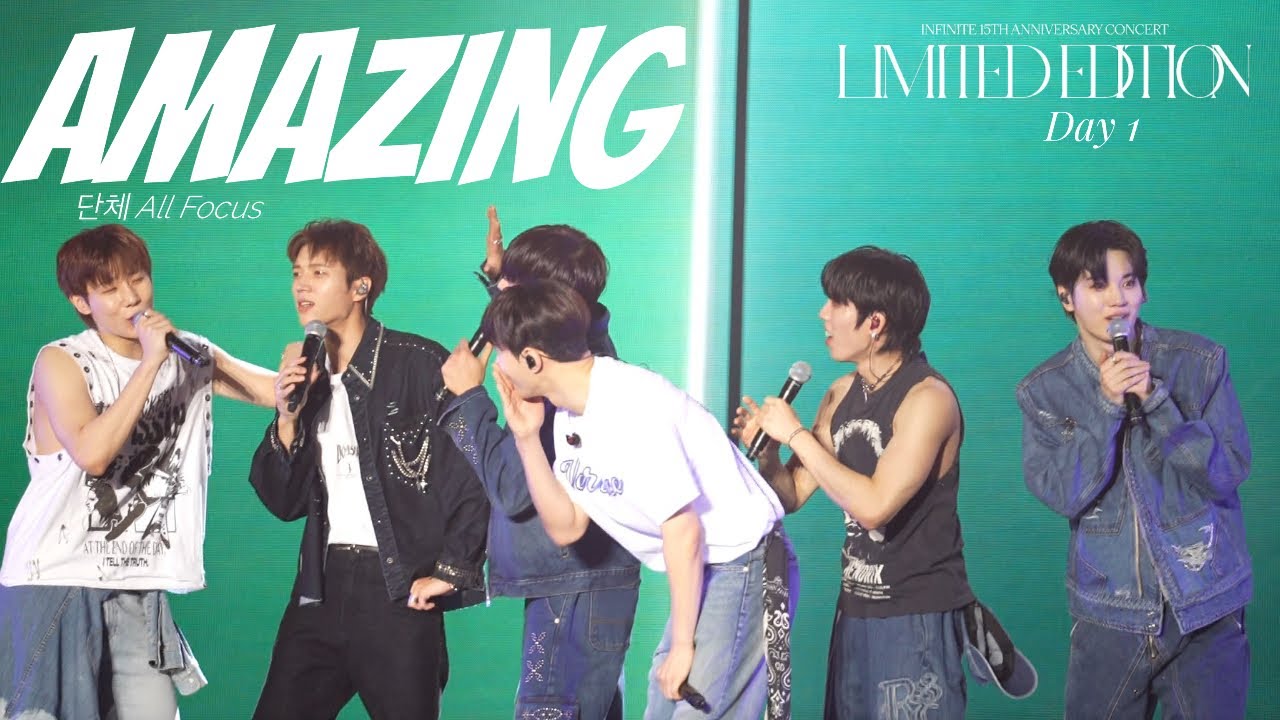 241206  INFINITE - Amazing ( 단체 All Focus) [ LIMITED EDITION 리미티드에디션 콘서트 첫콘 Day 1] 4K FanCam