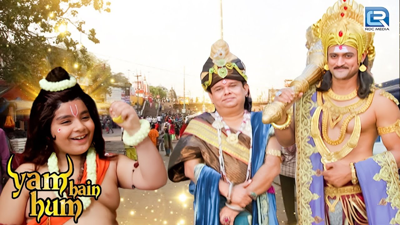 चित्रगुप्त के पुत्र आये नारद मुनि बनकर पृथ्वी पे | Yam Hai Ham | Latest Episode