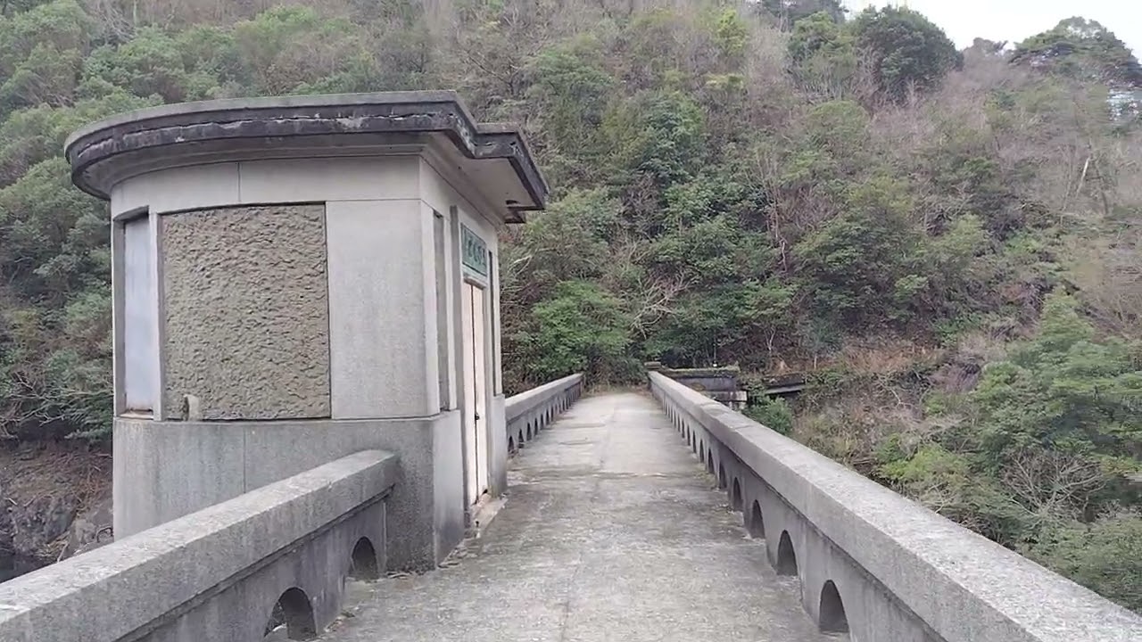 大谷ダム　堤体上部の様子