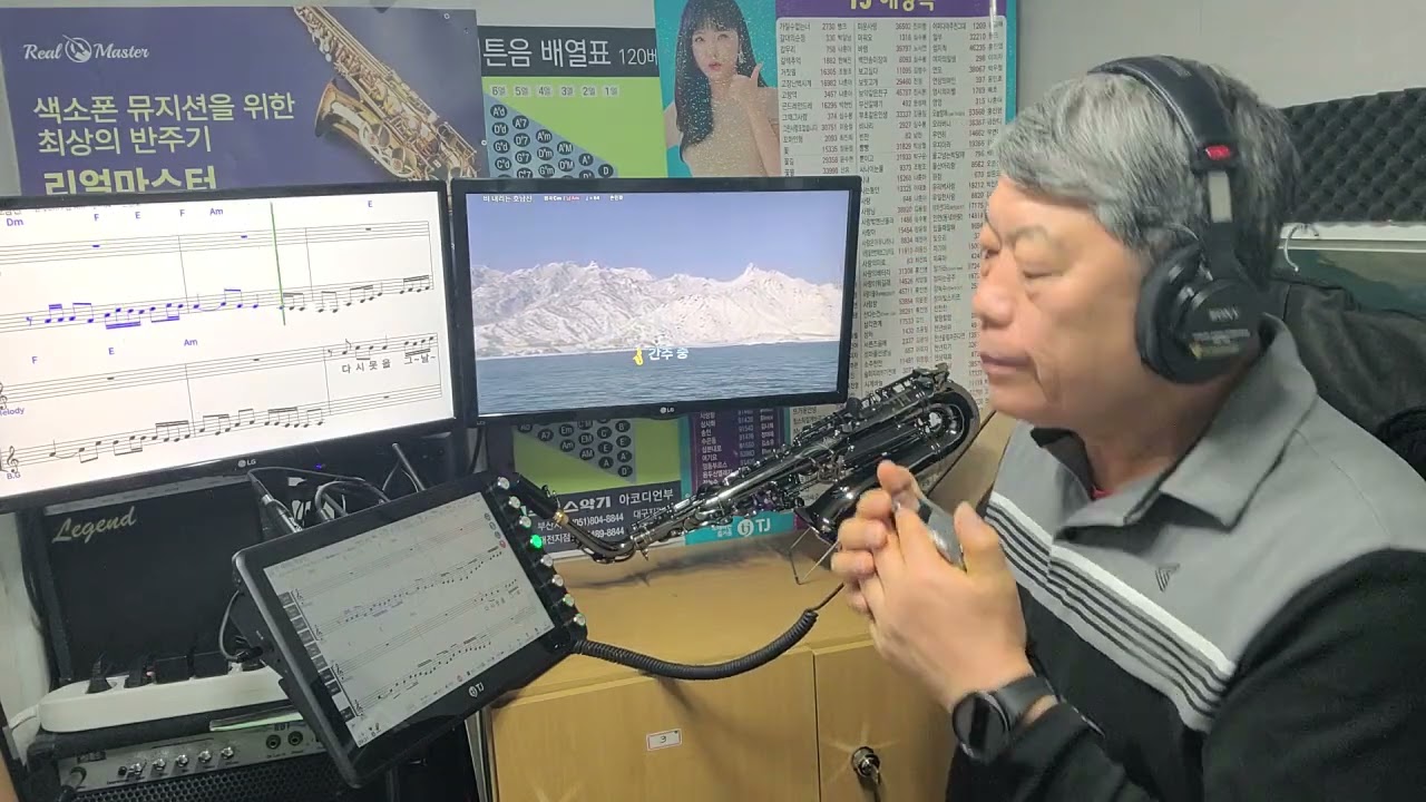 비 내리는 호남선 (노래 손인호)하모니카 Am 연주 이태희 