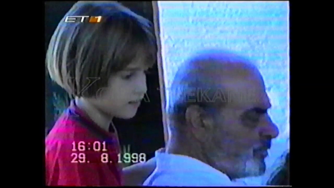 ΕΤ1  -  ΓΕΝΕΘΛΙΑ ΚΑΖΑΝΤΖΙΔΗ 1998
