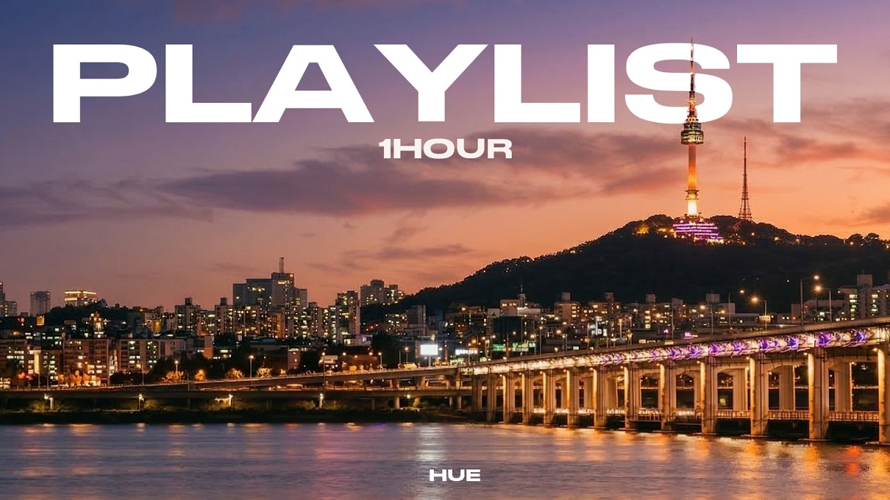 𝐏𝐥𝐚𝐲𝐥𝐢𝐬𝐭 퇴근길에 듣다 보면 어느새 집 도착하는 플리 🎧  귀를 사로잡는 감성적인 팝 모음 💿 1hour