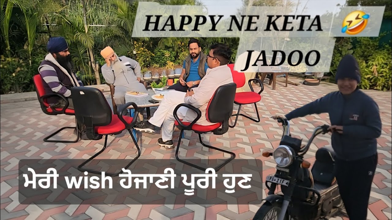 BABA JI NE KITA MAGIC 😂 MEH JO SOCHEYA OHI NIKELYA : BABA JI IN THE MOTER 📈  #moter #viral #baba 🙏 