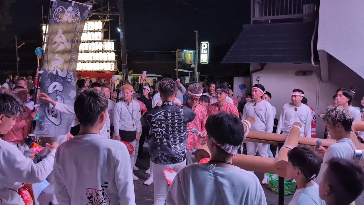 【HD高画質】襷渡し 甲田 だんじり 試験曳き 南河内だんじり祭 錦織神社 令和7年 2025年‎10月‎10日