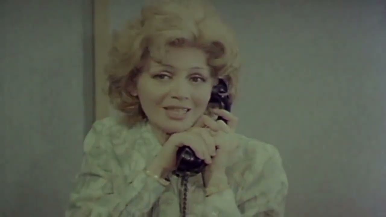 Premiera 1976