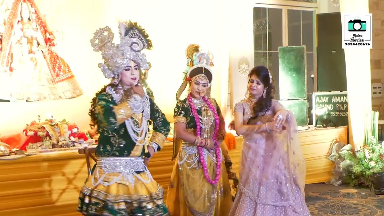 radhika gori se biraj ki chori se Jhanki बिरज की छोरी से jhaki radha krishna