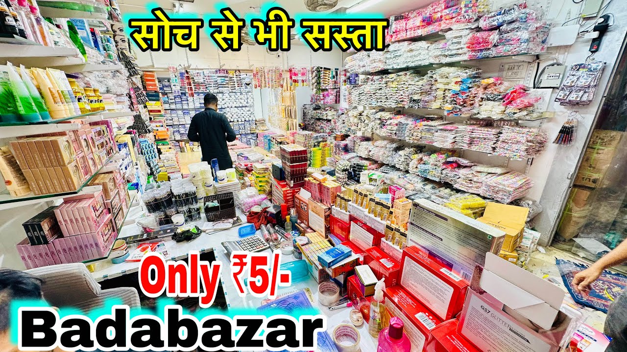 Badabazar Canning Street Wholesale Market winter Collection Kolkata wholesaler