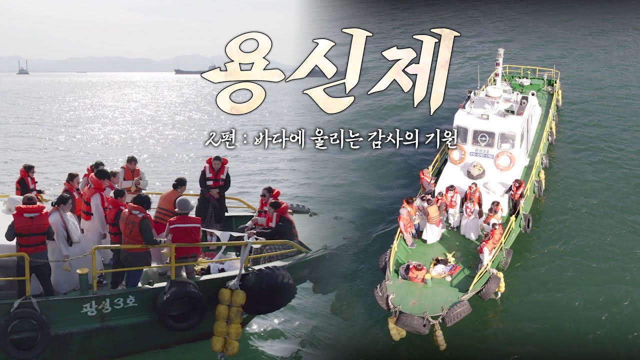 (평택점집) 