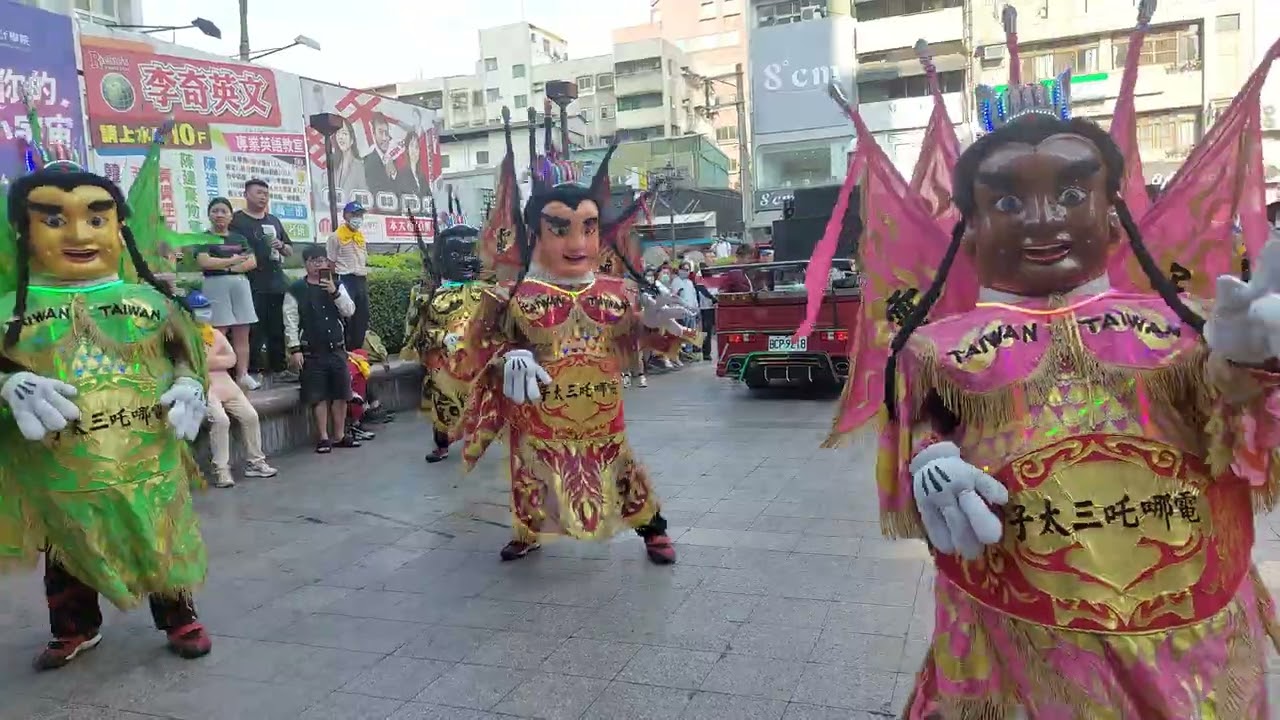 台中市元保宮保生大帝遶境