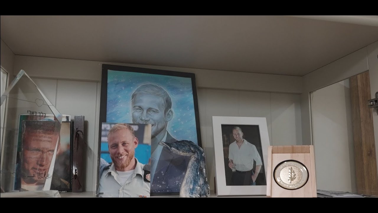 לזכר רב סרן בנימין (בנג'י) טרקניסקי