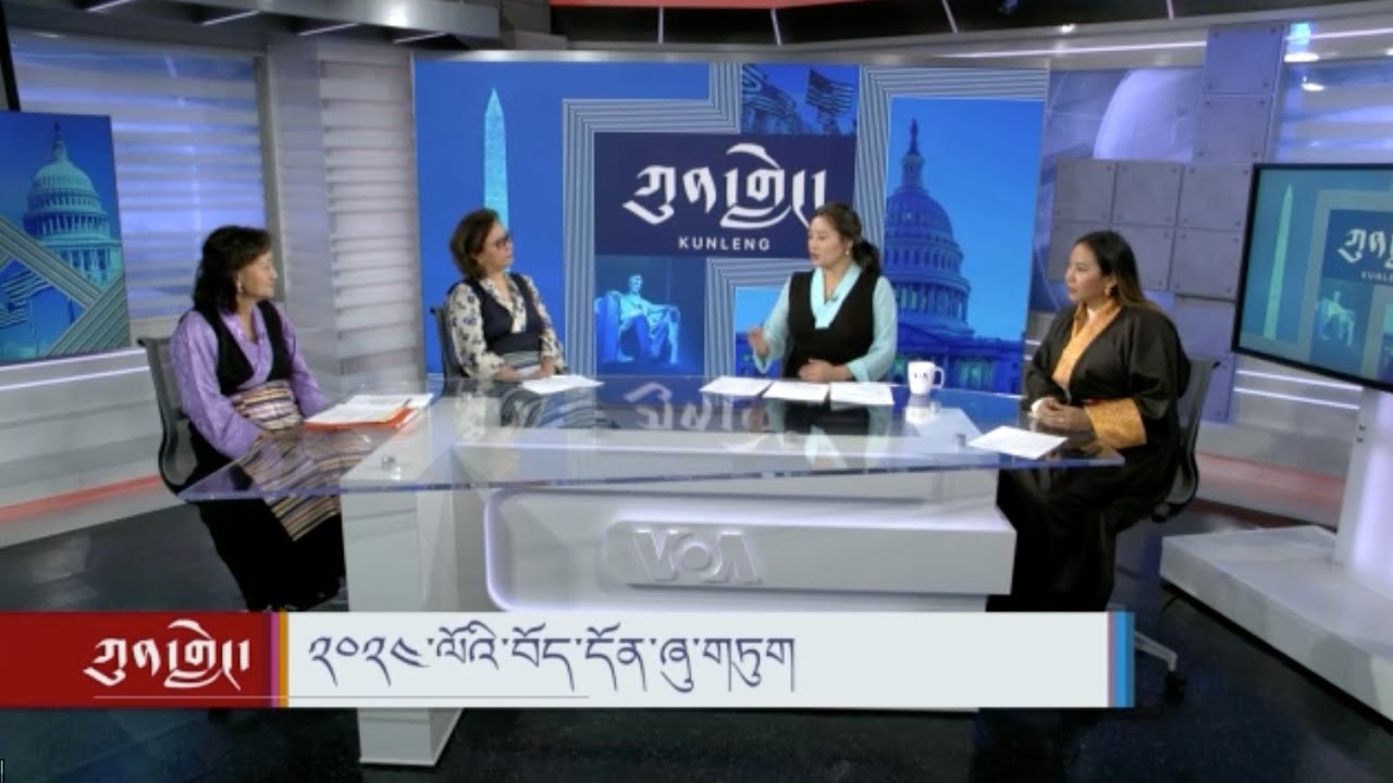 ༢༠༢༤་ལོའི་བོད་དོན་ཞུ་གཏུག Lobby for Tibet on Capitol Hill