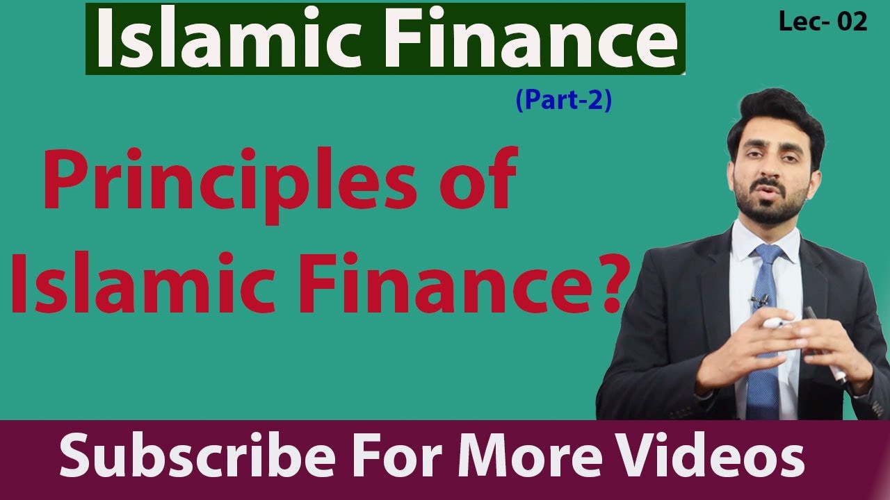 Principles of Islamic Finance | Financial Management| Islamic Finance| BBA,MBA