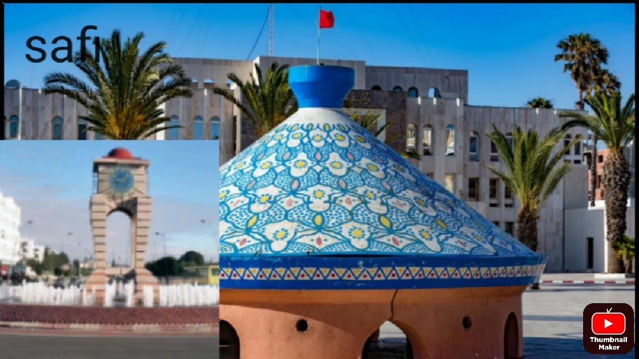 جولة خفيفة في شوارع أقدم مدينة في المغرب (اسفي) حاضرة المحيط الجزء الاول