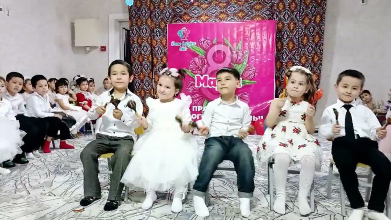 20 марта 2026 г.