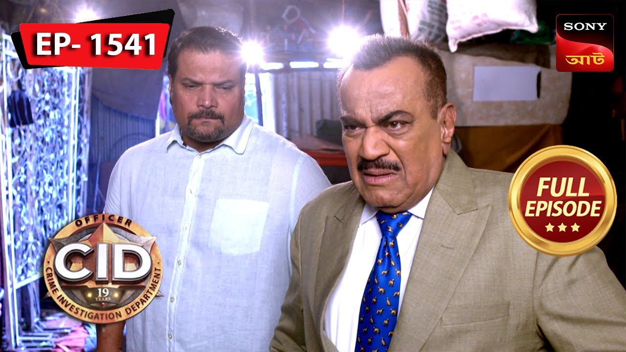 The Vigilante's Call | CID (Bengali) - Ep 1541 | Full Episode | 12 May 2025