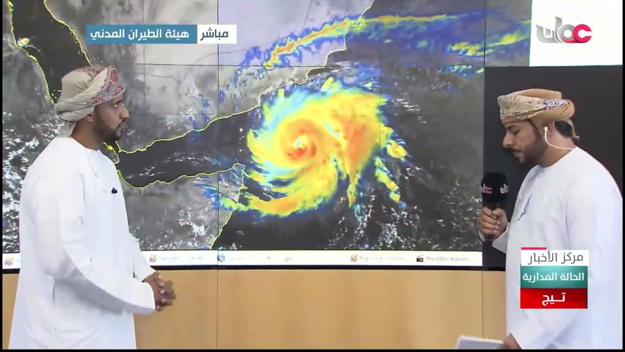 أخصائي أرصاد جوية: نتوقع دخول الحالة المدارية تيج إلى اليابسة وعبورها مساء غد حتى صباح الثلاثاء