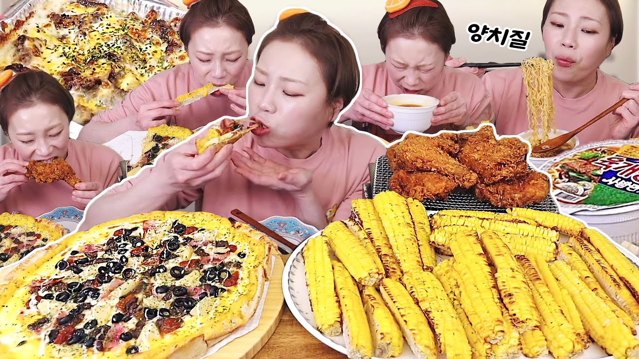 햇님이 요즘 빠진 음식들!! 청년피자+군옥수수+맘스터치 통다리 후라이드, 육개장 양치질까지  20230308/Mukbang, eating show