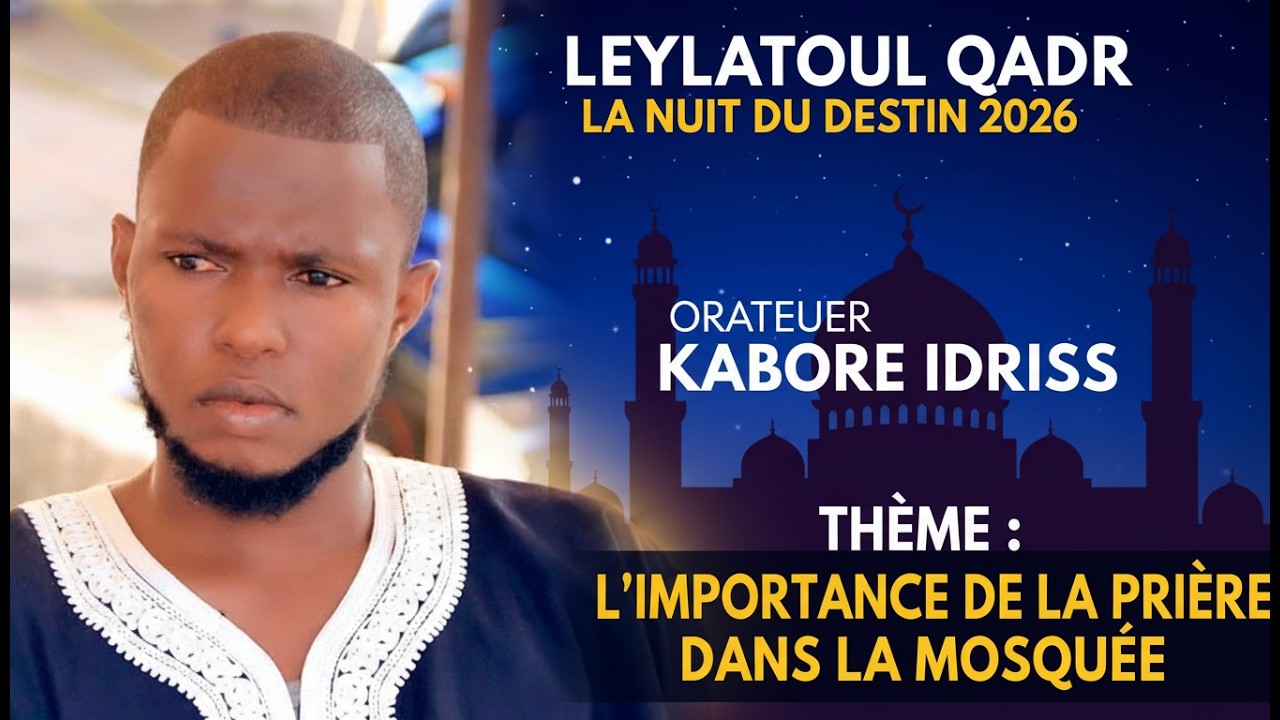 AL QADR 2026 / LA NUIT DE DESTIN