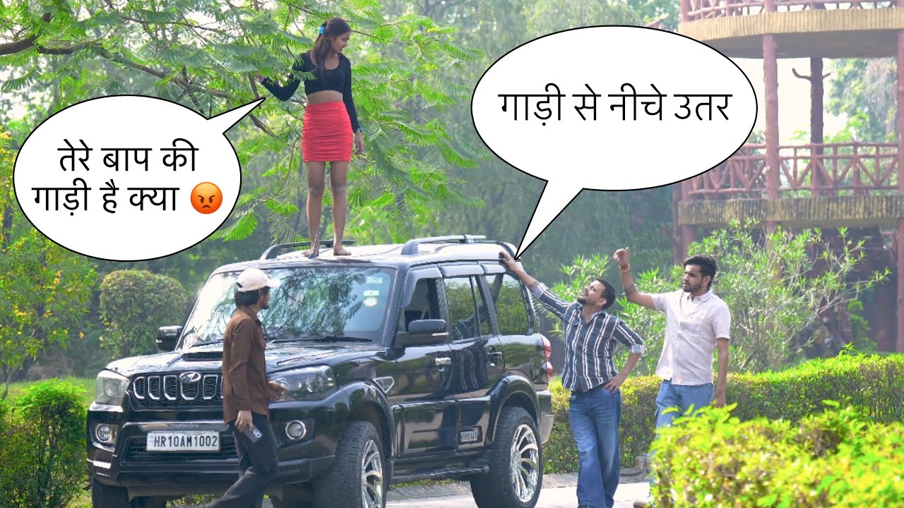 Gold digger girl taught a lesson | Bhaichara prank | Monu Boora