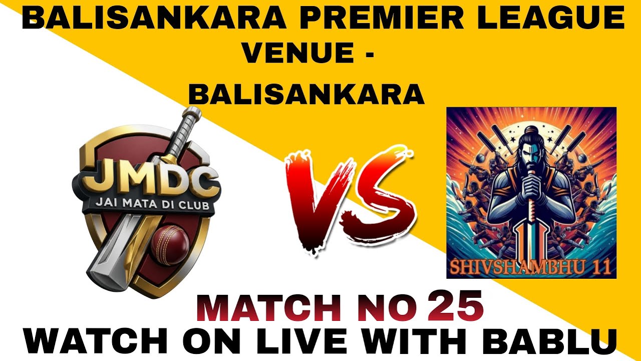 BALISANKARA PREMIER LEAGUE SEASON 2 CRICKET MATCH DAY 9 #livewithbablu #bablusahoo #bablusau