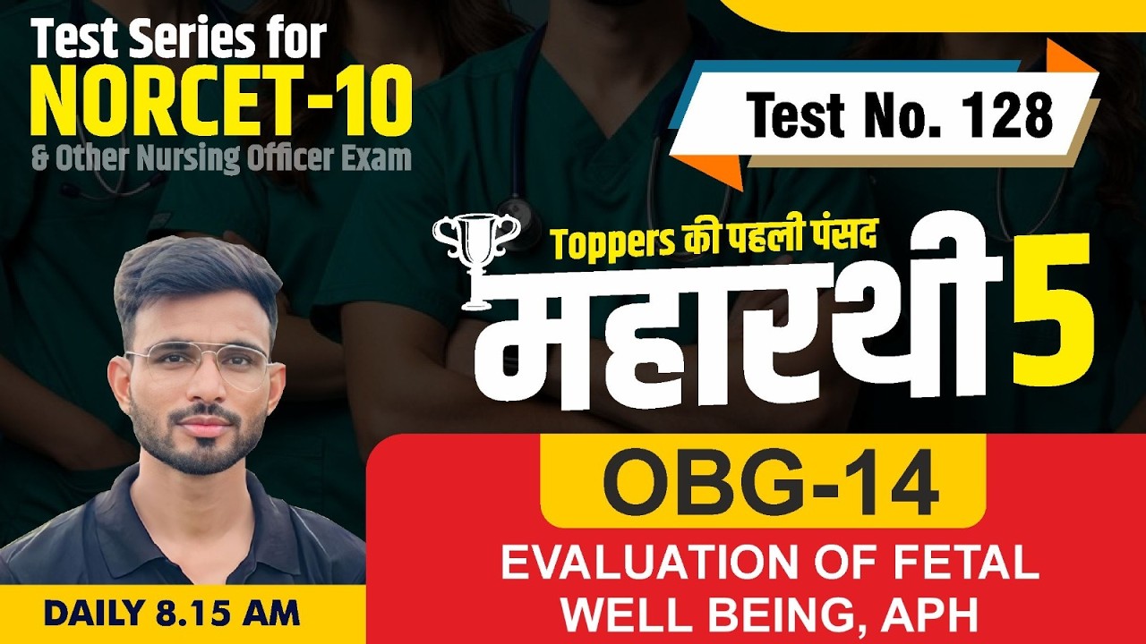 OBG-14 EVALUATION OF FETAL WELL BEING , APH