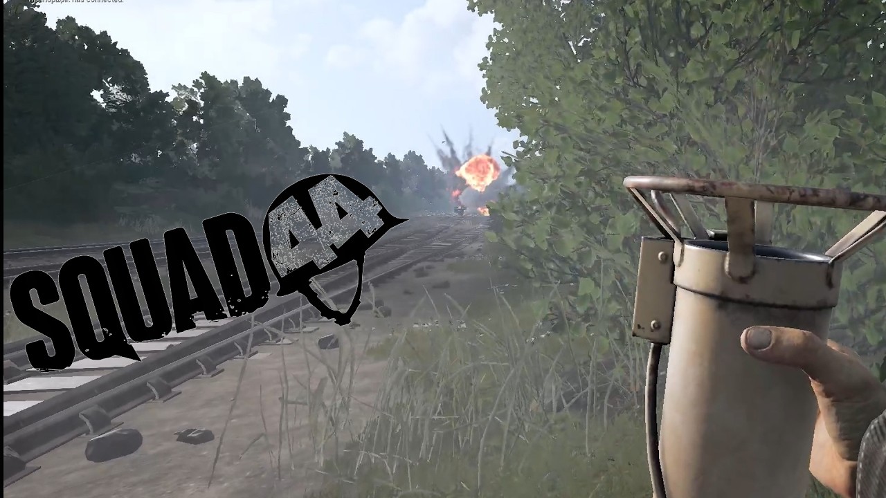 Squad44 - The Last Melon