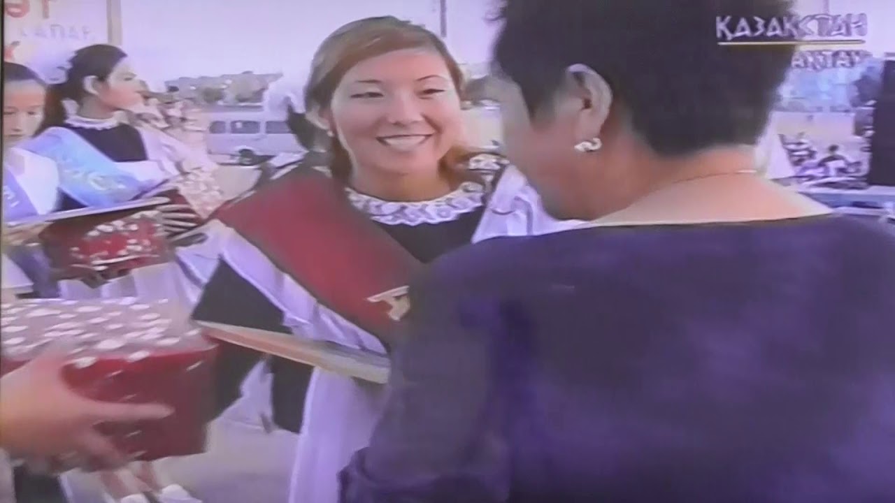 Ақ жол - 2004 жыл. Жаңаөзен.