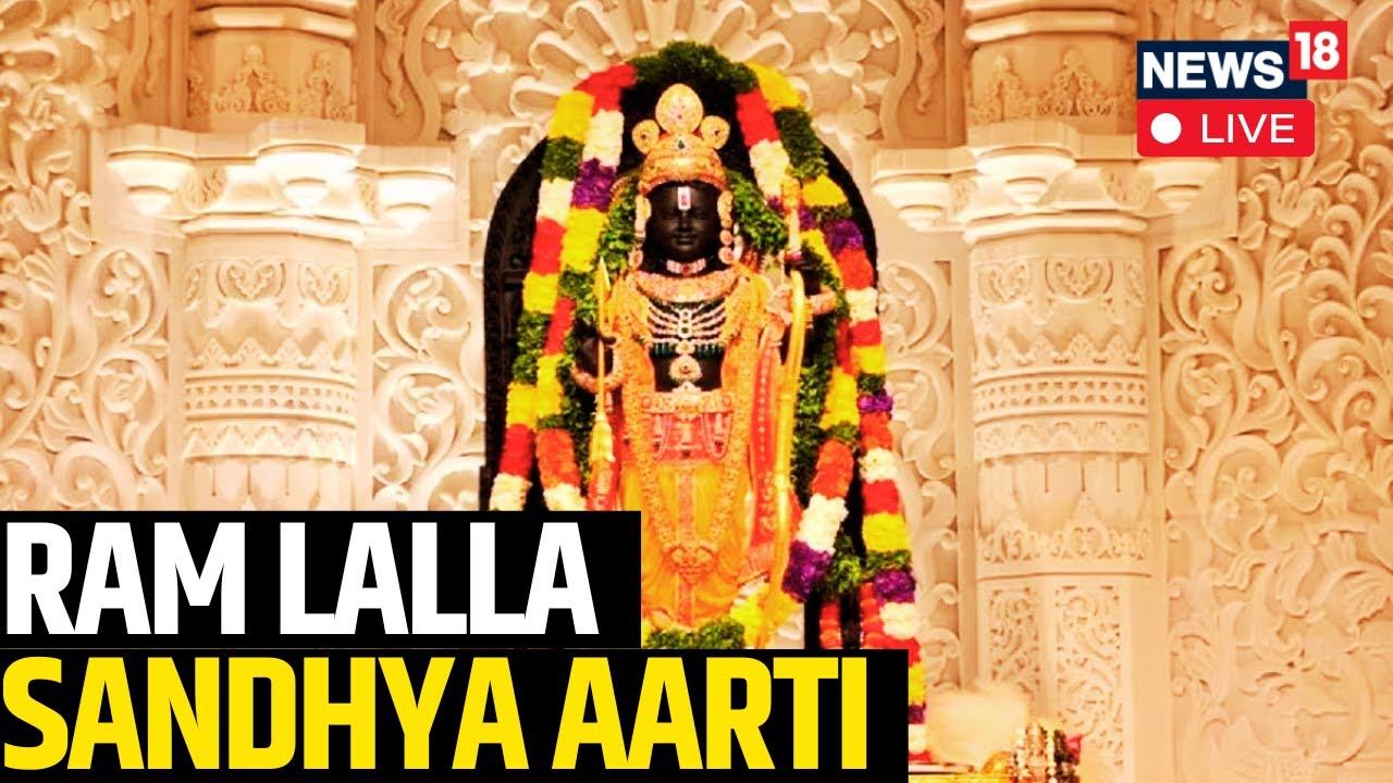 Ram Navami Ayodhya LIVE | 'Jai Shree Ram' Chants All Over Ayodhya | Ram Navami Ayodhya Celebrations