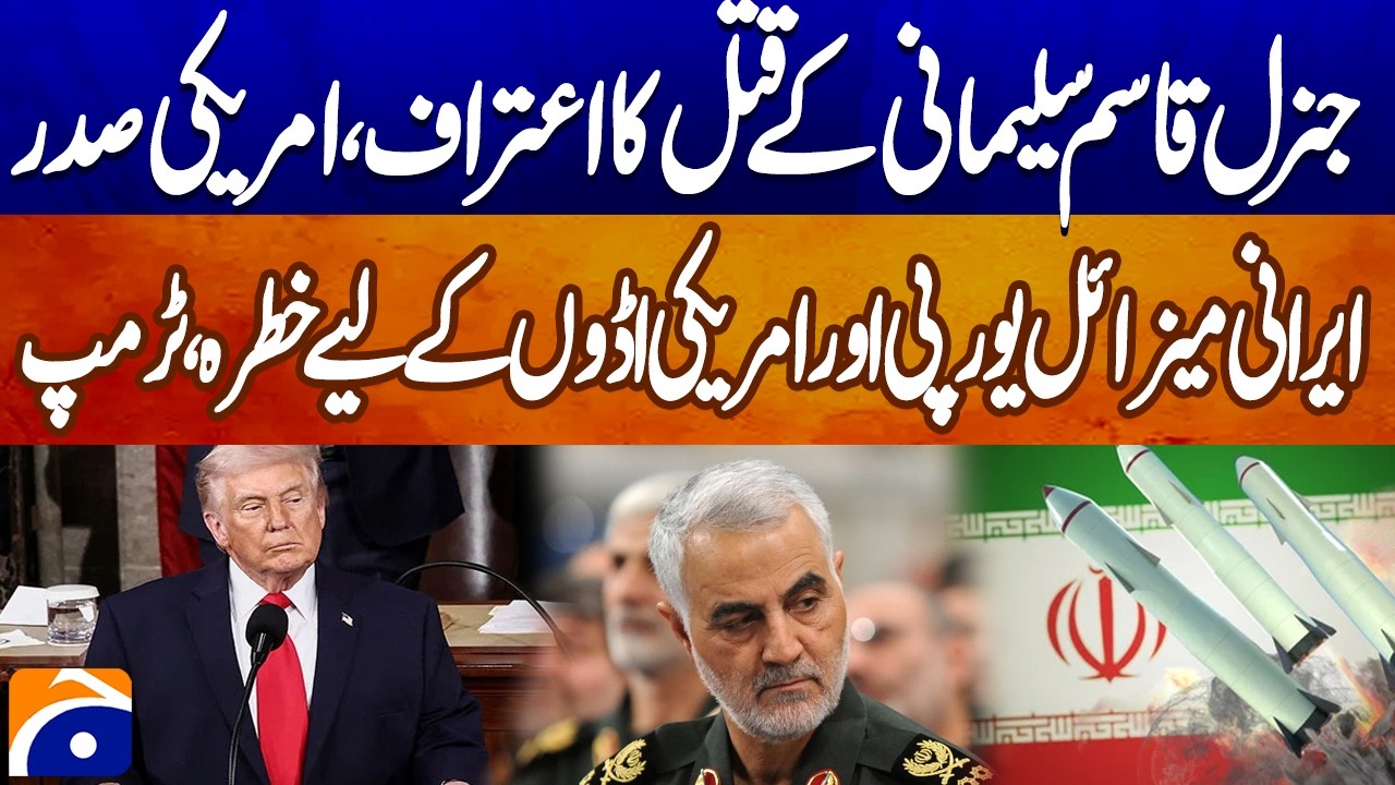 Trump Warns: Iranian Missiles Threaten European & US Bases — Tensions Rising